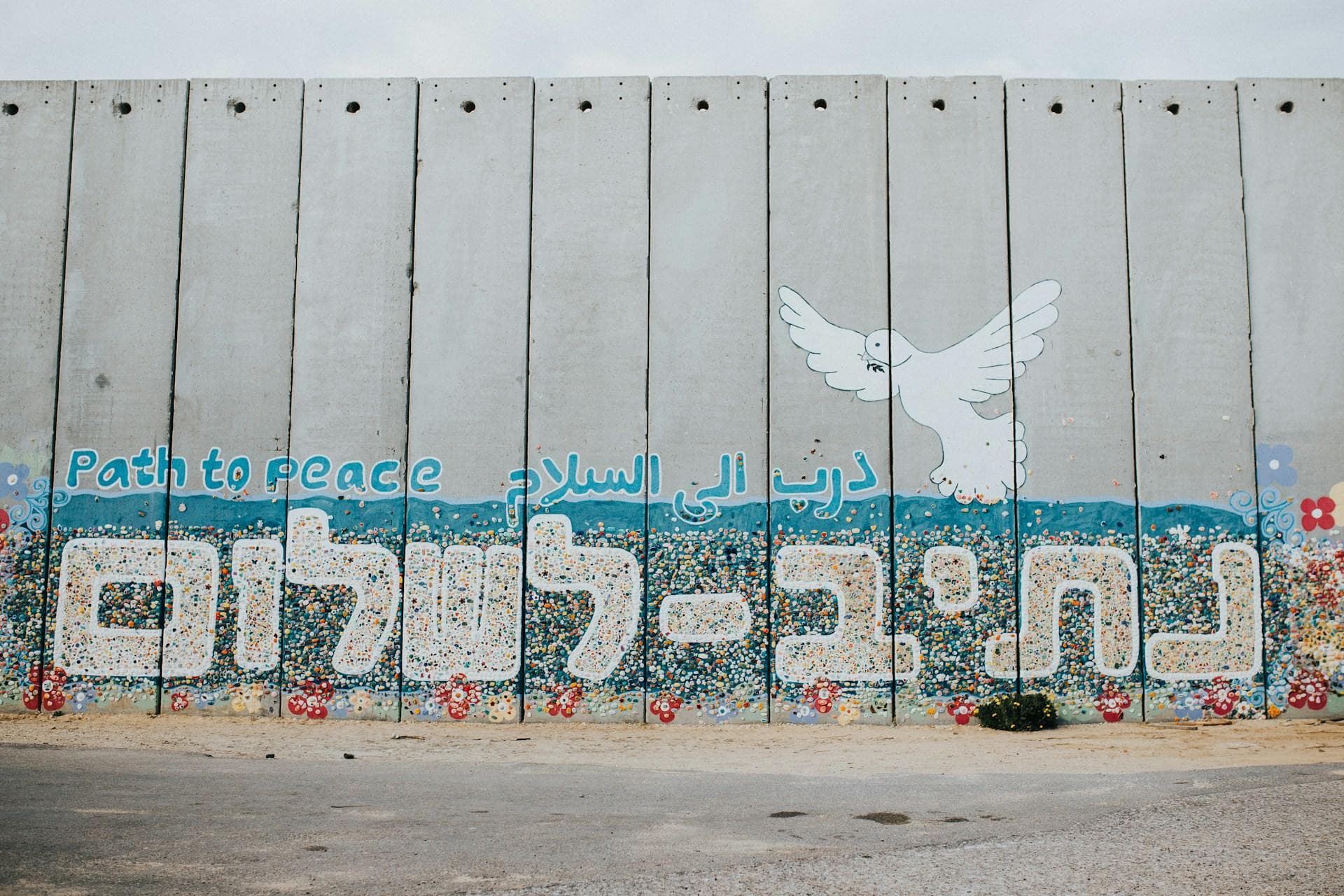 "Path to Peace" Graffiti auf der Mauer zwischen Israel und Palästina